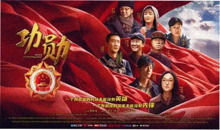 最新影视剧集 - 极速影院在线观看