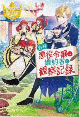 千与千寻 - 极速影院在线观看